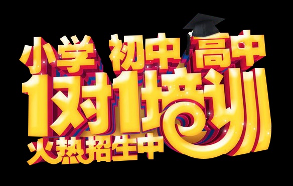 什么样的父母，能够培养出有出息的孩子？教育专家告诉你